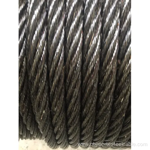Galvanized Steel Wire Rope 6X19